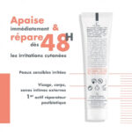 Avène Cicalfate + Crème réparatice protectrice 100ml – Image 3